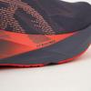 Asics Novablast 5 Greyish Purple Coral Reef Men Sneakers 1011B974-500