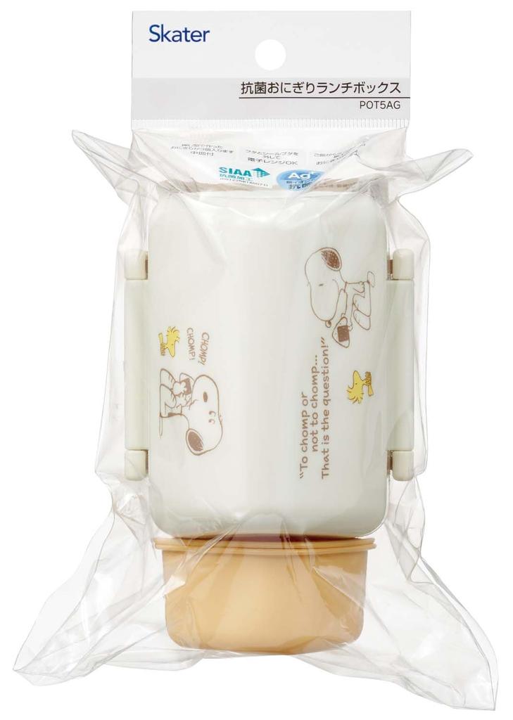 Caixa Bento Triangular Skater para Bolinho de Arroz, Estojo para Bolinho de Arroz, Lancheira, Pode ir ao Microondas, Fofa, Infantil, Snoopy, POT5AG-A