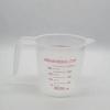 Kitchen Food Grade 0.25L 0.5L 1L Plastic Tip Mouth Pot Pour Spout Clear Measuring Cup Household Baking Scale Cup Kitchen Tool