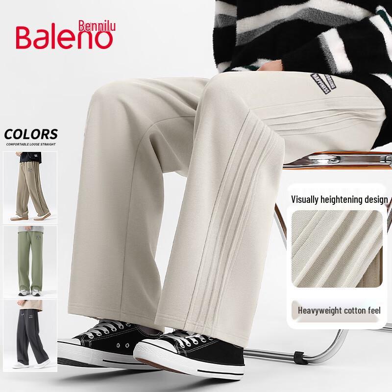 

Baleno Men s American Style Pleated Wide-Leg Pants 2XL
