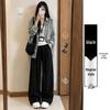 Women's Tencel Ice Silk High-Waist Summer Jeans - 2025 New, Thin, Straight, Elastic Waist, Narrow & Wide Leg Options