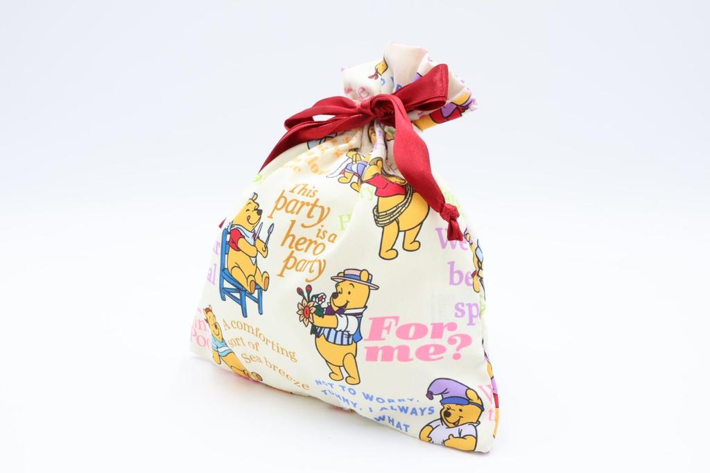Disney Makeup Case Drawstring Winnie the Yellow Pouch, Pooh,