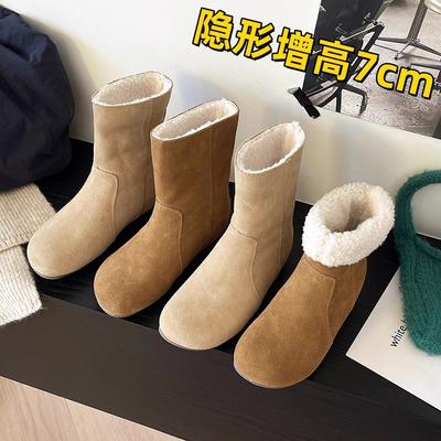 Inner Height Increase Cm Retro Round Head Snow Boots, Plush Warm Fluffy Cotton Boots, Two Wear Flat Leather Short Boots