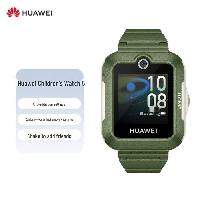 Huawei Children s Watch 5 (CN version)