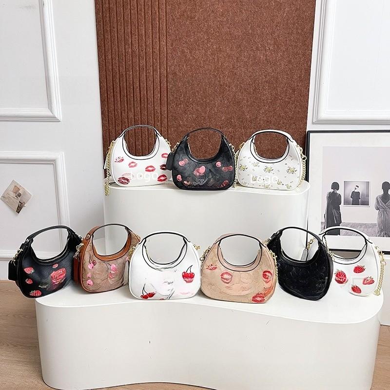 Shoulder Crossbody Fashion Bag With Cherry Print And Chain Design Daily For