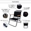 NINEHILLS Rover Chair LOW Low Style Lightweight Aluminum Compact Indoor Outdoor Camping Original British Army Folding Chair Folding (Black)