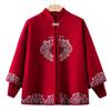 Elderly Women's Autumn Knitted Cardigan Two-Piece Set