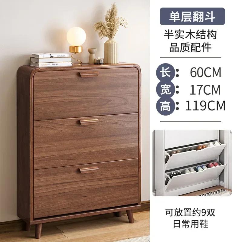 Wooden Living Room Shoe Cabinets Multilayer Simple Storage Dust Proof Shoe Rack Hallway Minimalist Szafki Na Buty Hall Furniture