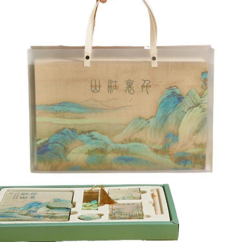A Thousand Li of Rivers and Mountains Notebook Set: Chinese Style Journal Inspired by the Forbidden City