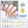 Blush Ice Transparent False Nails - Influencer Style, TikTok Trend, Girlish Manicure Patches