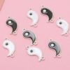 DIY Tai Chi Small Pendant Retro Simple Metal Charms Necklace Bracelet Making Pendants Alloy Jewelry Accessories Ornaments Parts