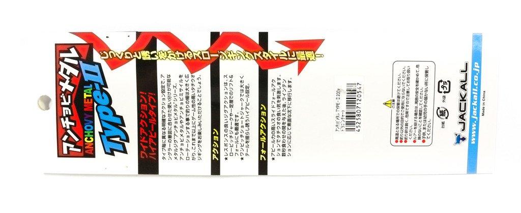 JACKALL Anchovy Metal Type 2 Metal Jig Glow Stripe Lure, 200g,