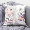 Re Zero Infinity Emilia Cute Anime GGirl  Pillow Covers Home Sofa Cushion Covers and Aecorative Custom