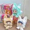 Wakuku FoxandBunny Trickor Treat Blind Box Cute Action Figure Mystery Box Fox Bunny Anime Doll Keychain Kid Suprise Christmas High Quality Toys