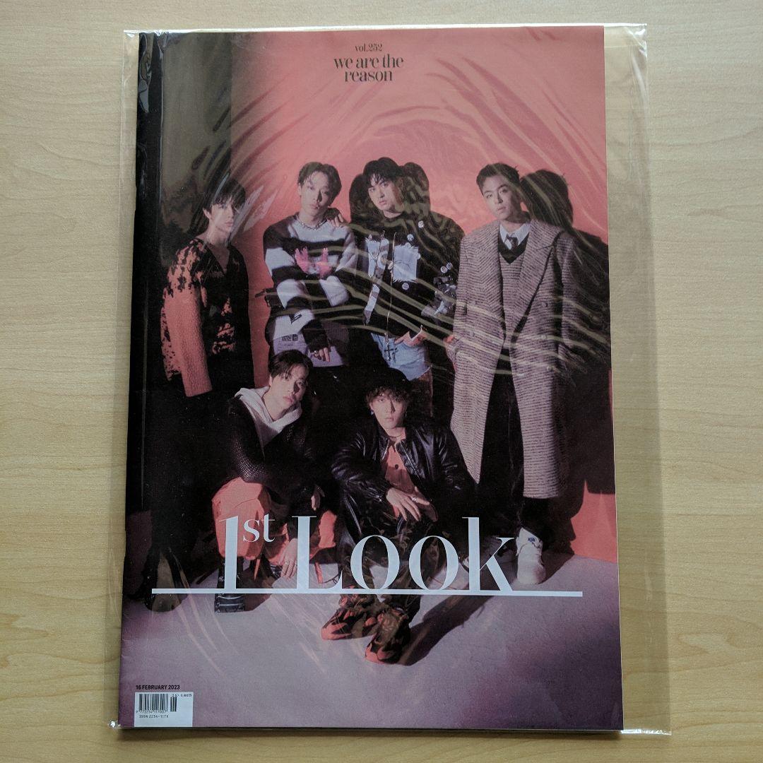 

[USED] 1st Look vol.252 iKON