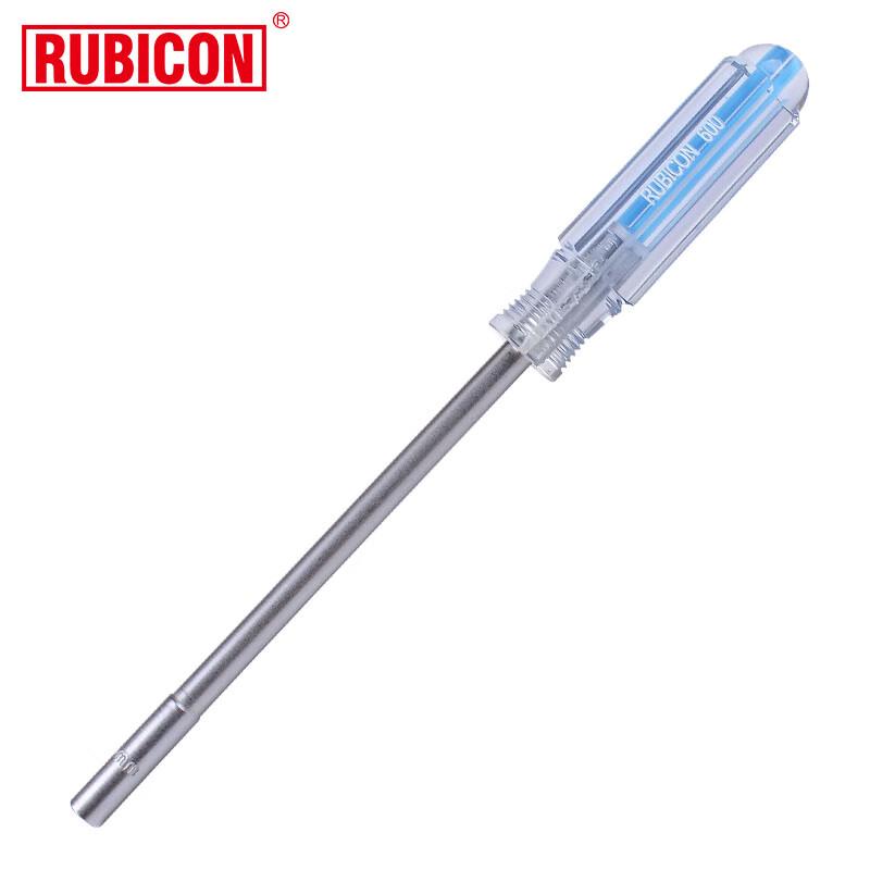 Rubicon Hex Socket Screwdriver