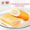 Panpan Swiss Roll