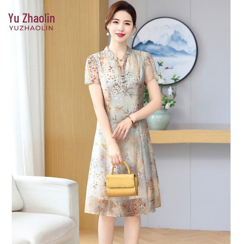 

YUZHAOLIN Women s Chinese Style Floral Summer Midi Dress 5XL