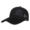 Summer Baseball Cap Full Mesh Snapback Hat Casual Sun Hat  for Men Women