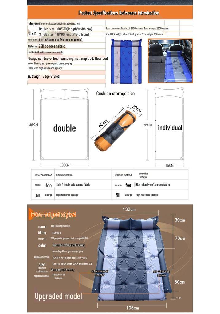 SUV Car Travel Sleep Pad: Automatic Inflatable Mattress (5cm Thick) for Trunk