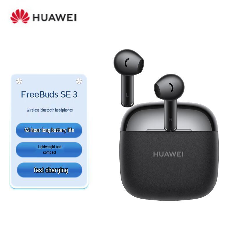 

Huawei FreeBuds SE 3 Wireless Earbuds