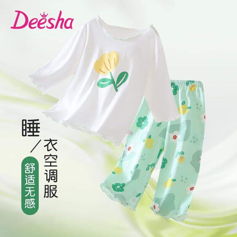 DEESHA Детский хлопковый комплект из футболки с коротким рукавом и шорт для сна и дома 140
