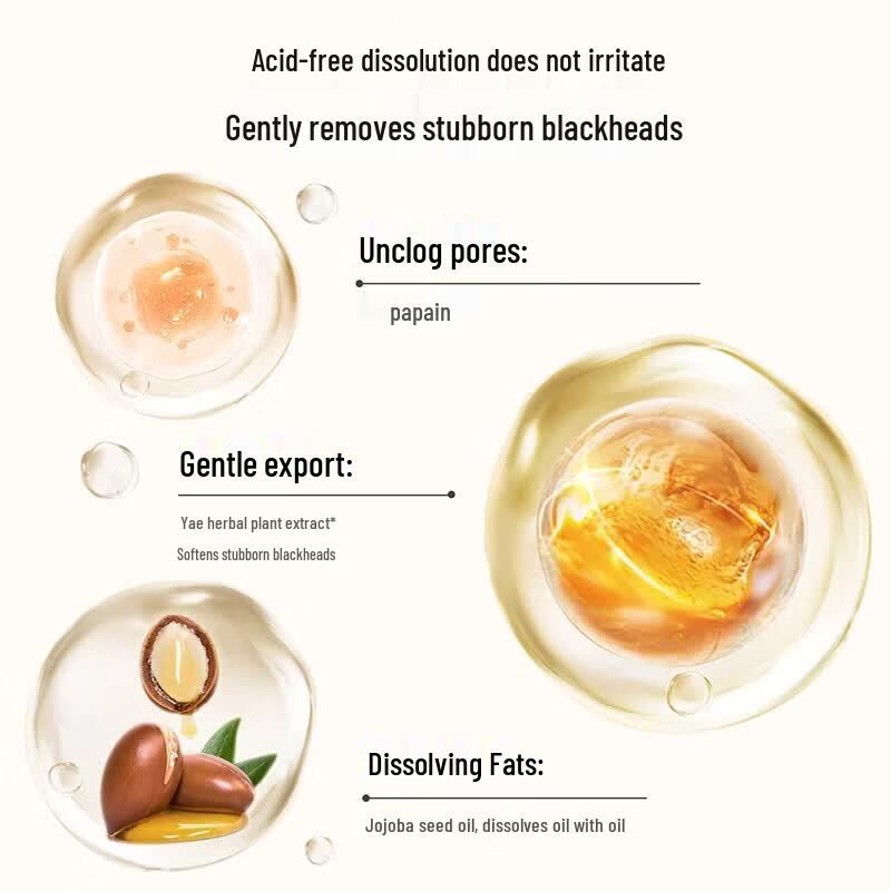 Kangaroo Mommy Double Purifying Blackhead Removal Mask Set