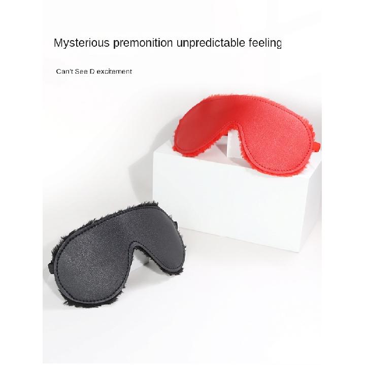 Fun Leather Plush Eye Mask Adult Fun Sex Products Couple Sex Toys SM