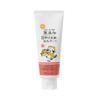 Max Additive Free Sunscreen Milk 70g  250g