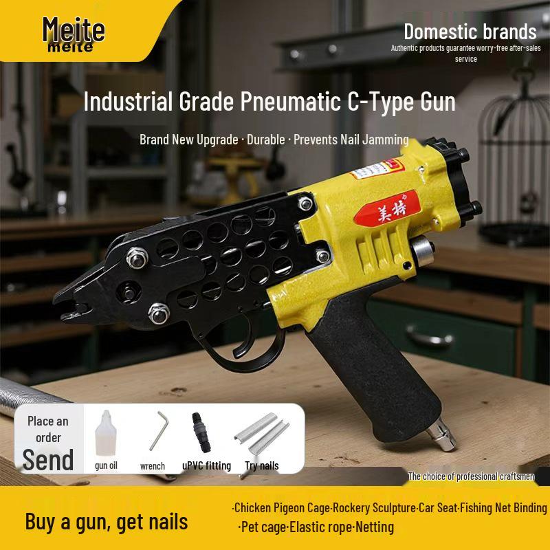 Meite SC760 Pneumatic C-Type Nail Gun for Cage Assembly and Carpentry
