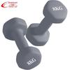 Chengyue Colored Dipped Dumbbell Set
