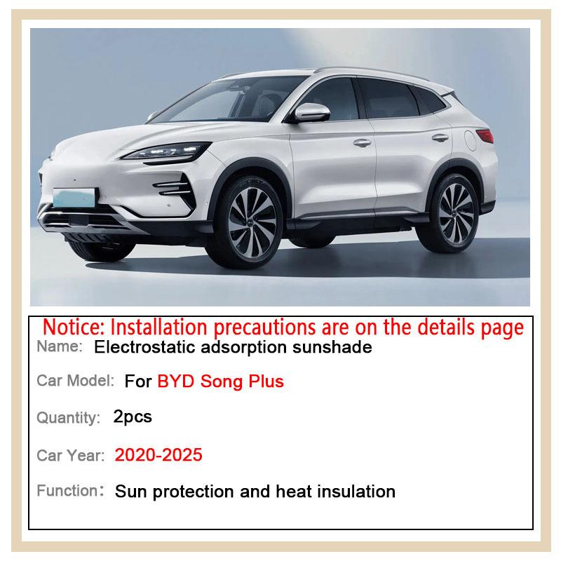 Auto-Schiebedach-Sonnenschutz für BYD Song Plus Seal U Dmi Ev Sealion 6 -2025 Auto Elektrostatische Adsorption Schiebedach-Sonnenschutz Dachfenster