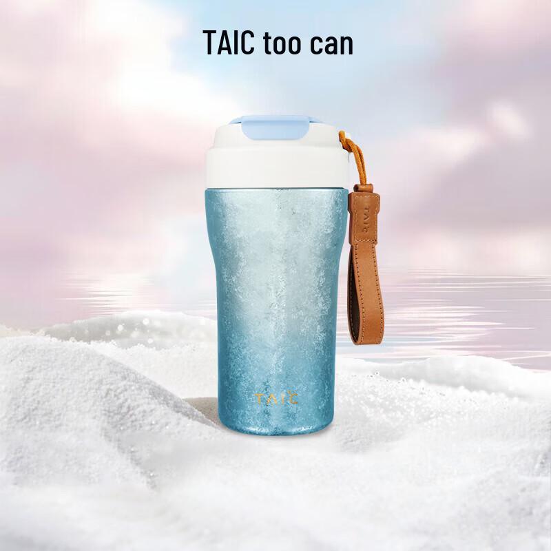 TAIC 480ml Titanium Straw Coffee Cup