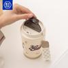 Xishi Ceramic Lined Insulated Coffee & Tea Mug Gift Set