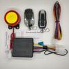 Motorcycle Remote Control Alarm Motorcycle Starter System Security System Anti-theft Protection Bicycle Motorcycle Alarm System