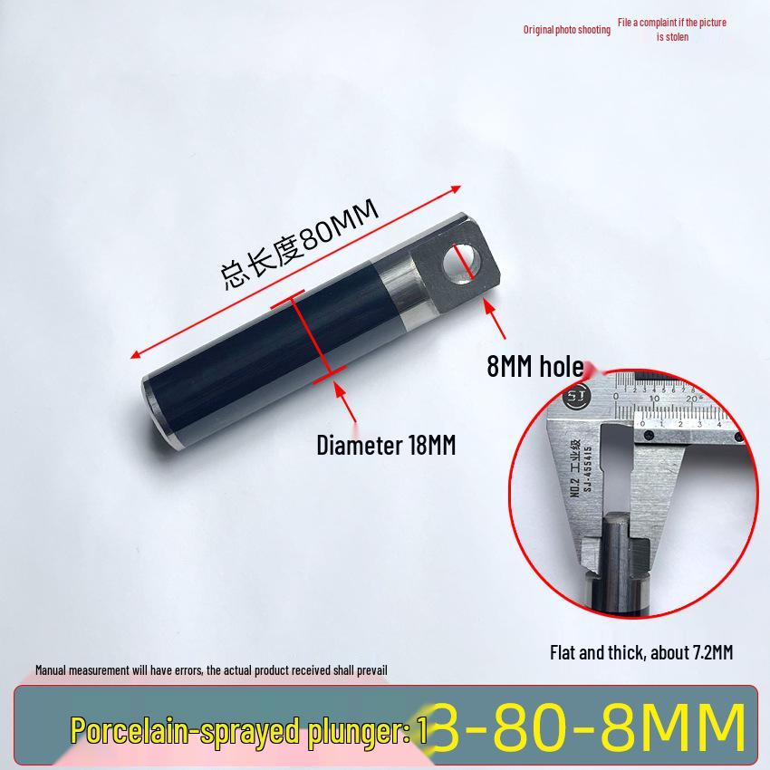 Universal High-Pressure Car Washer Pump: 1812 Plunger Piston Rod with Black Spray Porcelain Plunger & White Ceramic Tube