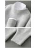 Men's 100% Pure Wool Half-High Collar Thick Cashmere Sweater - Autumn/Winter Loose Knit Pullover.