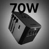 Adapter podróżny przejściówka do gniazdek EU UK US AUS USB-C USB-A GaN 70W - czarny