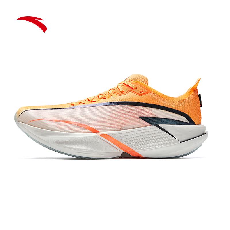 Anta Mali 2 Pro Men's Marathon Racing Shoes