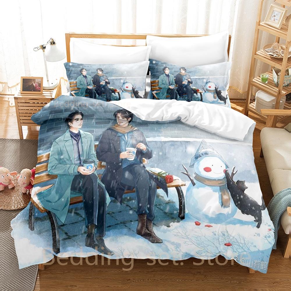 Comforter Guardian Zhen Hun Bedding Set Single Twin Full Queen King Size Bed Set Adult Bedroom Duvet Sets Anime Bed