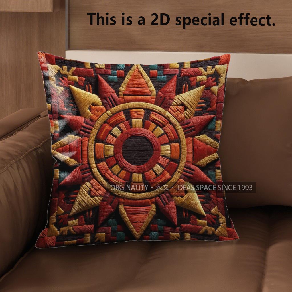 2D Aztec Sun God Square Throw Pillow Covers Pattern Cushion Cover Suitable For Sofa Bedroom Car Pillow Cover