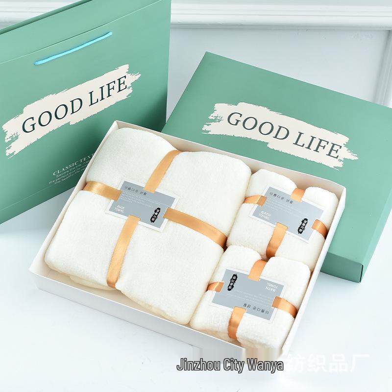 Coral Fleece Bath Towel Set: Three-Piece Gift Box with Custom Logo for Company Gifts or Souvenirs