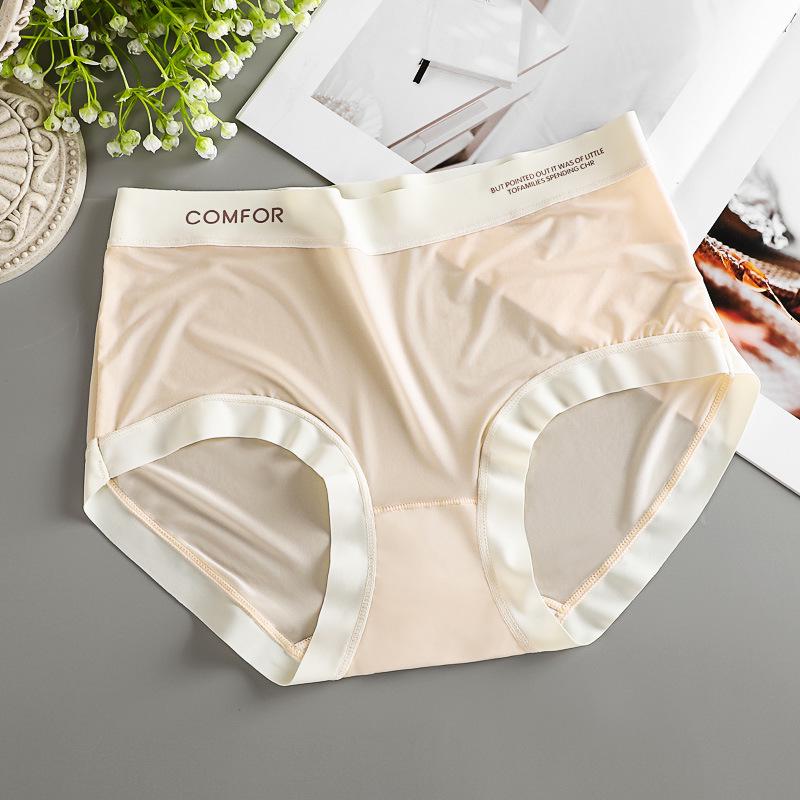 Women's Mid-Waist Ice Silk Seamless Underwear with Antibacterial Crotch