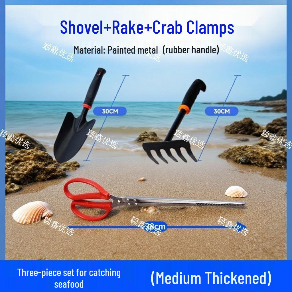 

Набор для ловли прилива и копания моллюсков: Грабли, щипцы и инструменты для детских пляжных приключений