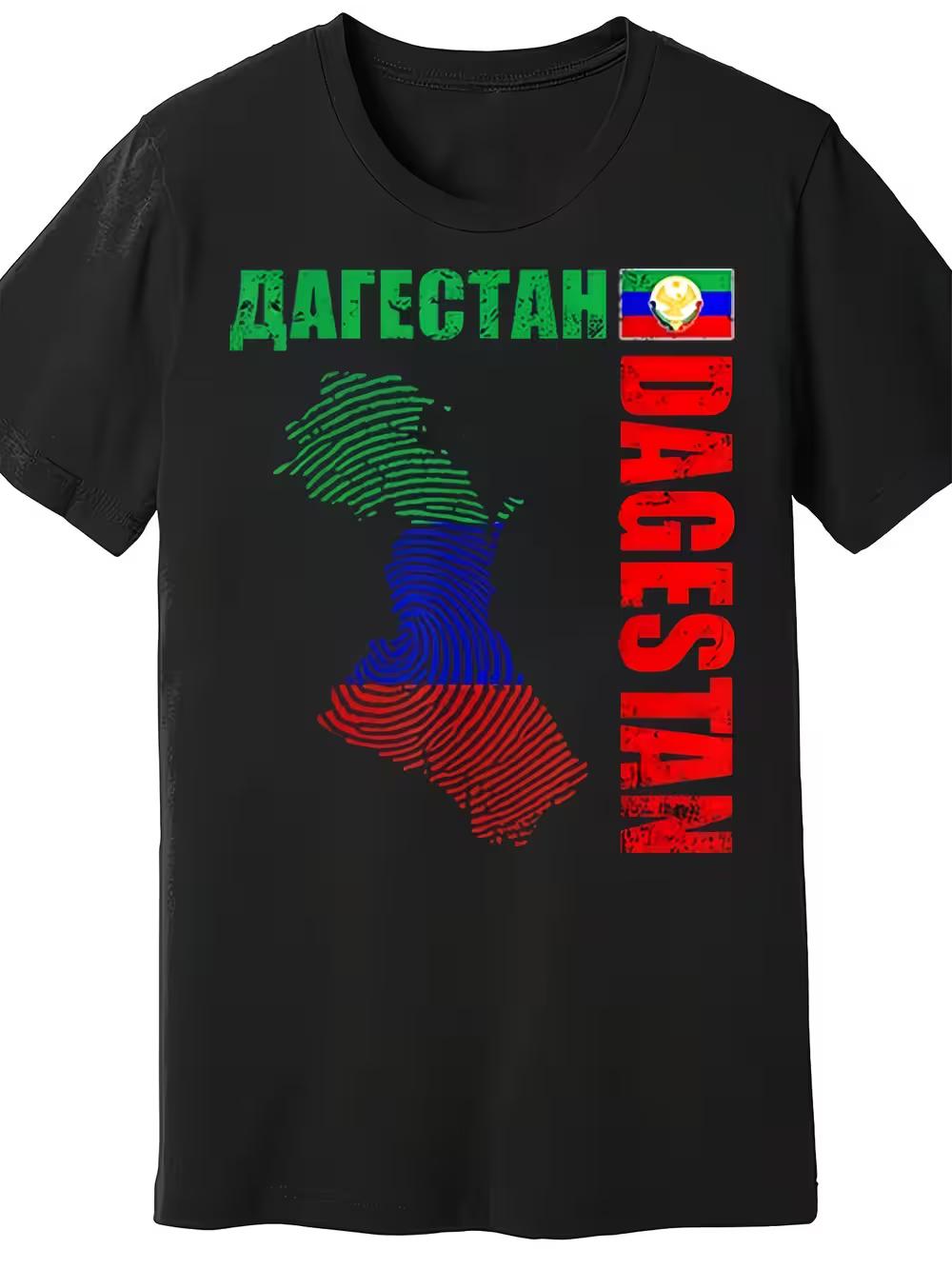 

Graphic T-Shirt Featuring The Dagestan Flag for Men - Vintage Black Shirt with a Map Design of The North Caucasus Republic L