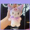 Portachiavi Peluche Sanrio Kuromi Con Decorazione Fiocco di Pizzo Per Regalo e Collezionismo