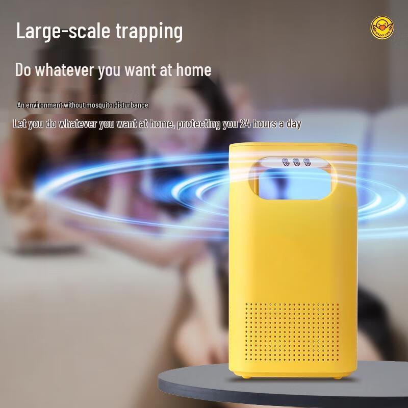 JINGRUIXIANG USB Photocatalyst Mosquito Killer Lamp