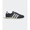 adidas - Black IH5490 4724980