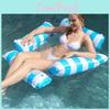 Adult Striped Mesh Net Four-tube Floating Ring Pvc Swimming Ring Water Toy