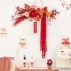 Aying Premium Wedding Artificial Flowers & Wall Decorations